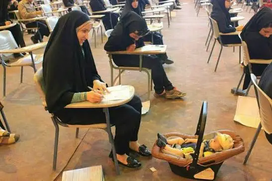 زمان توزیع کارت آزمون دکتری 1405